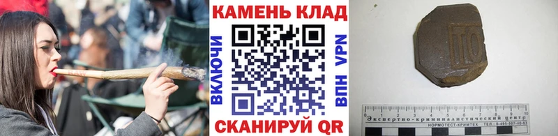 Виды наркотиков купить Кодинск Канабис  А ПВП  КОКАИН  ГАШ  АМФЕТАМИН  Меф мяу мяу 