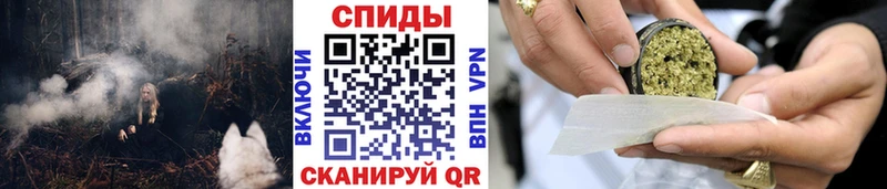 БУТИРАТ Butirat  Кодинск 