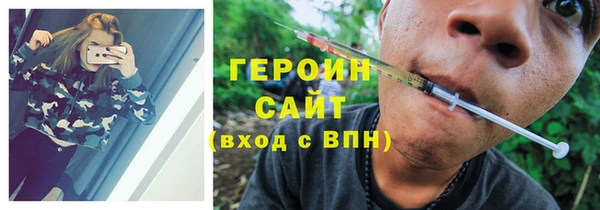 первитин Богданович