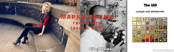 первитин Богданович