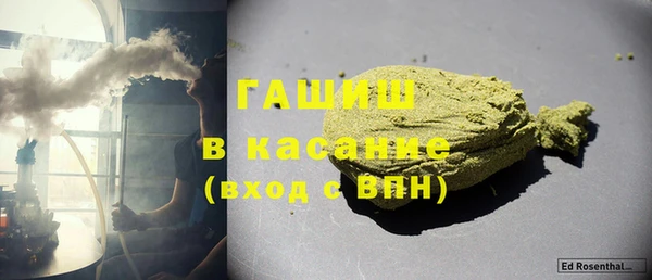 первитин Богданович