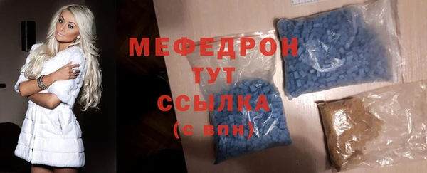 первитин Богданович