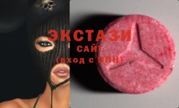 первитин Богданович
