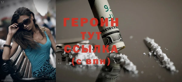 первитин Богданович