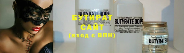 первитин Богданович