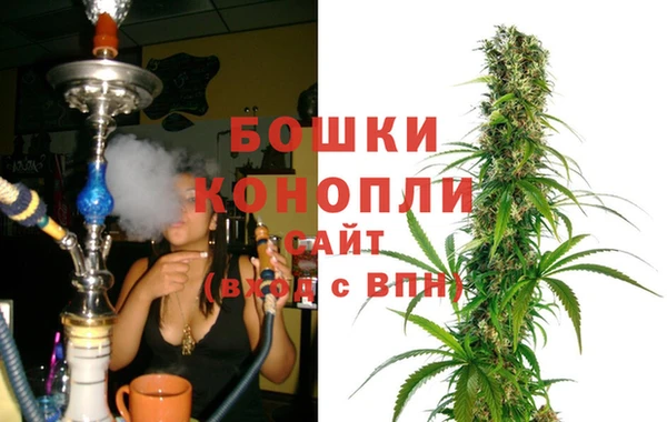 альфа пвп VHQ Богородск