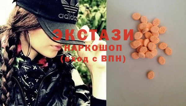 прущая мука Богородицк