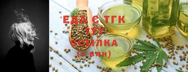 твердый Дубна