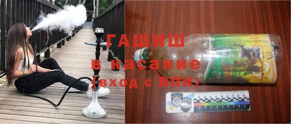 прущая мука Богородицк