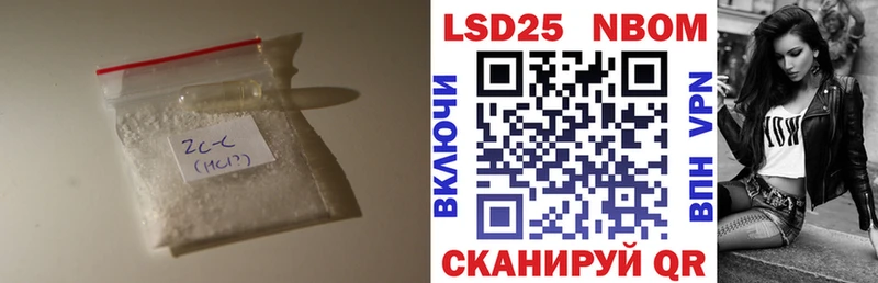 наркотики  мега онион  Лсд 25 экстази ecstasy  Кодинск 